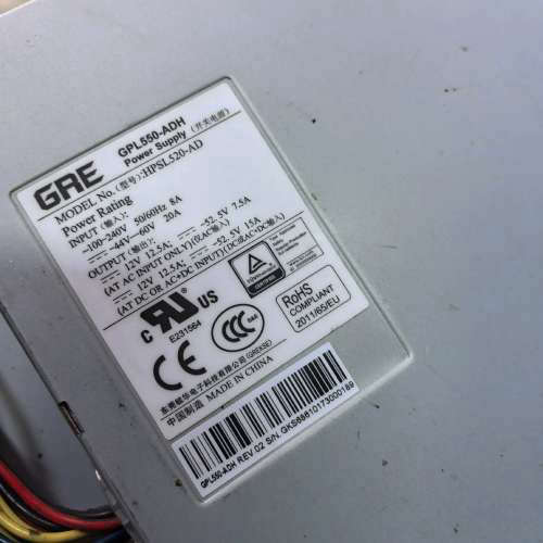 新到货20个 GPL550-ADH 通信电源模块HPSL52