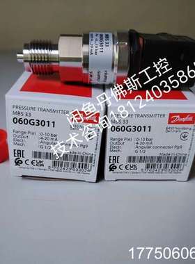 060G3011，MBS33，