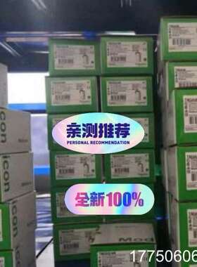 TM221CE40T/TM221CE24T/TM221CE2