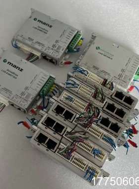 高创步进电机驱动器LVD Sercos lll PRDrE4