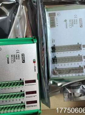 立信染缸vm24图片，99新