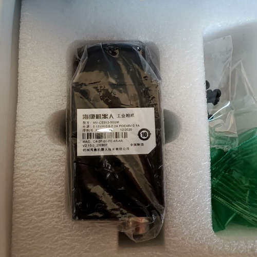 工业相机 MV-CE013-50GC130万像素彩色全局