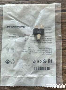 TURCK图尔克 YP2-MFS4-2MFK3 连