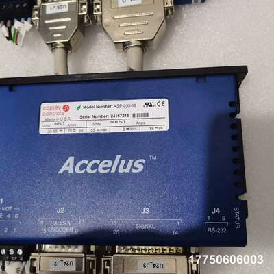 Copley+Controls+Accelus+驱动器