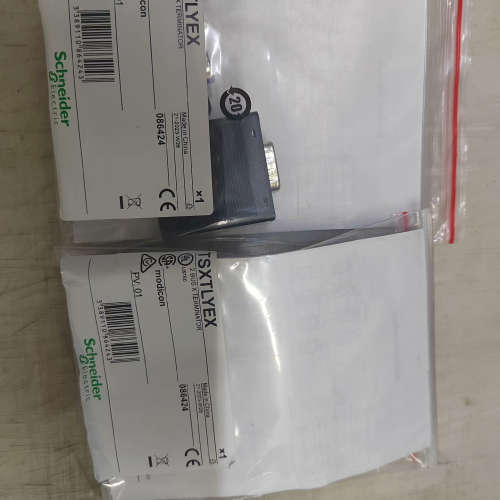 正品 TSXTLYEX ，2BUS X TERMI