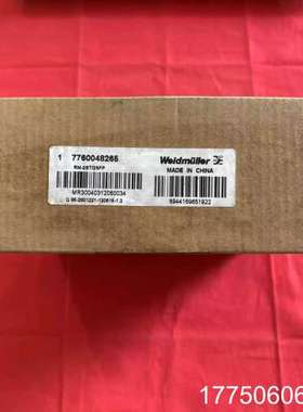 魏德米勒工业交换机RM-2ST/2SFP，型号7760048