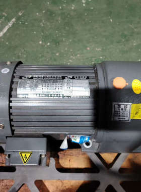 1.5千瓦齿轮减速机，速比1比30，15.40图片实拍，功能