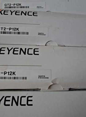 基恩士GT2-P12K，正品，盒码一致，2024年新