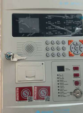 青鸟气体灭火主机5013，原包装纸箱。