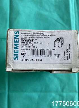 3TH4271-0BB4 ~议价~顺丰到付~