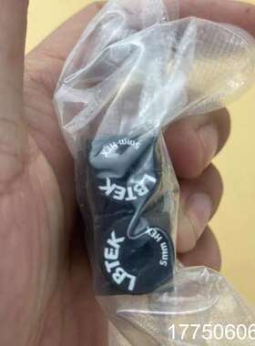 lBTEK 链旋转夹具 直径 12.7mm  夹具角度36