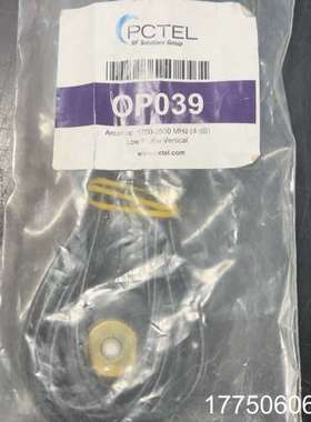 PCTEL OP039  1700-2500MHz 4dB天