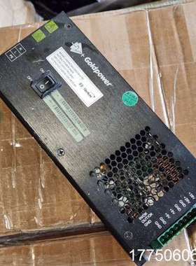 Goldpower HXPAD340-220D28-01R1