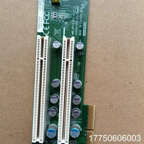 研华AMO-R016 PCIE转PCIx2扩展卡  询价