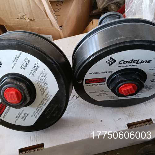 滨特尔CodeLine,80S100,