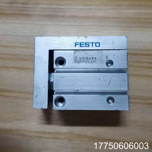 德国费斯托侧边滑台气缸，型号SLS-16-5-P-A  17