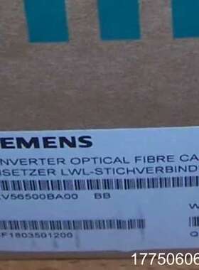 7XV5650-0BA00  7XV5 650-0BA00