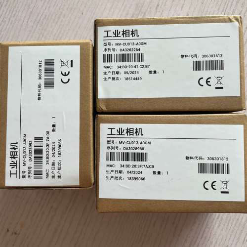 工业相机 MV-CU013-A0GM 全局130万1/2