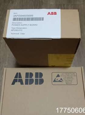 电源模块 APOW-01C，正品未拆64605