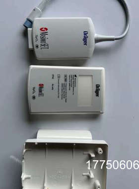 德尔格MS20667，SPO2模块，，有多个优惠
