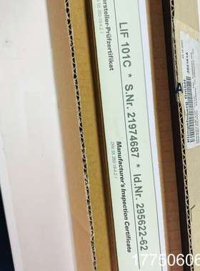 海德汉lif101C 420，620  820   disc