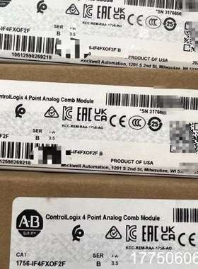 1756-IF4XOF2F Allen-Bradley罗