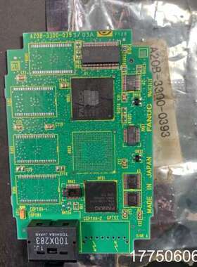 A20B-3300-0392 0393 0641 0090