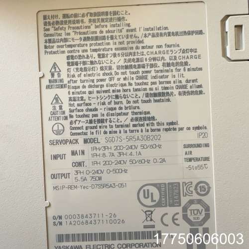 SGD7S-5R5A30B202，安川m3伺服驱动器，750