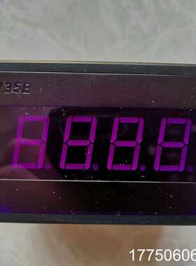 HBKJ北京汇邦正品HB5735B交/直流电流，有需要的