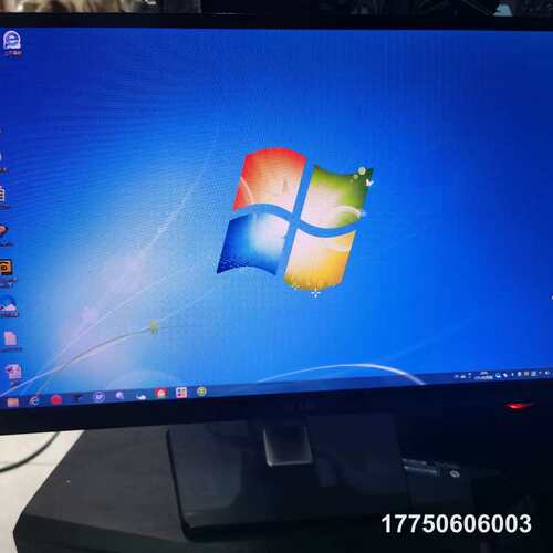LG/ IPS237LY 23寸全高清IPS液晶显示器