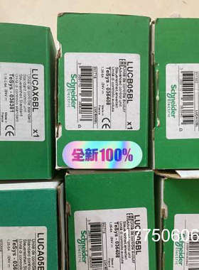 继电器 LUCAX6BL/LUCBX6BL