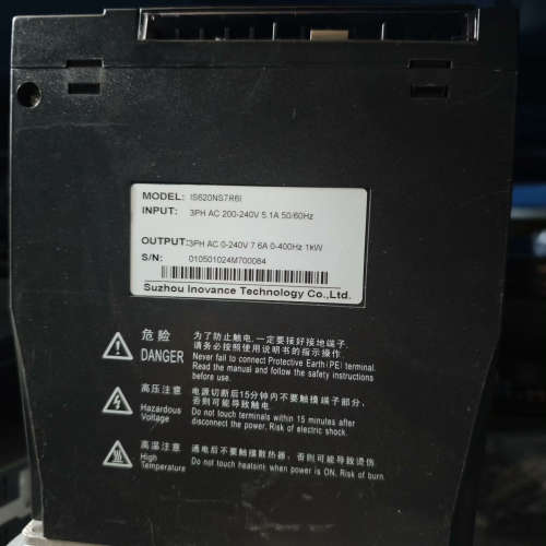 汇川伺服驱动器IS620NS7R6I，1KW大功率，