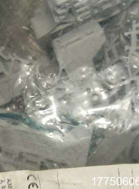 线端子 1SNA206351R1600