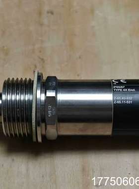 FTL31-15P8/0恩德斯豪斯Endress+Hause