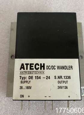 德国ATECH金凤变浆电源模块