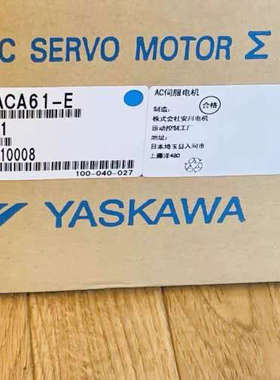 SGMG-09A2AB 09A2ABC 09A2ASAR 1