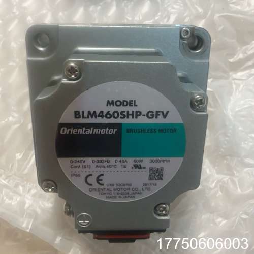 一套东方马达BLM460SHP-GFV无刷电机+GFV4G5