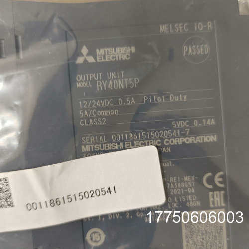 Mitsubishi/三菱，三菱Q系RY40NT5P，RY4