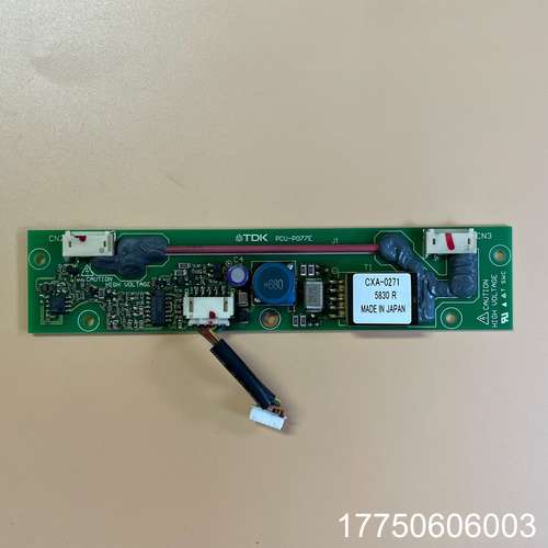 TDK 高压条 CXA-0271 PCU-P077E