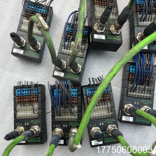 穆尔模块DI08/DI8 E TB RAIL CUBE67