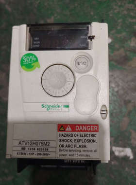 剪线变频器0.75KW，ATV12H075M2，