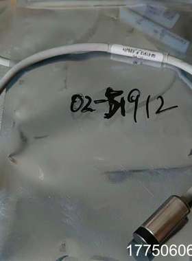 02-51912   ，功能包好