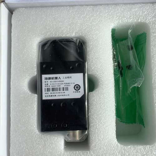 工业相机MV-CE013-50GM/带包装便宜