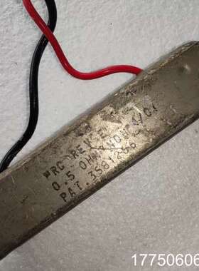 AB 罗克韦尔启动电阻，刹车电阻 PAT.3581266