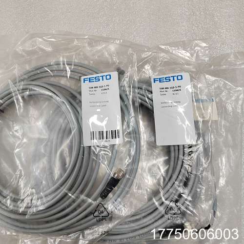 SIM-M8-3GD-5-PU 159421FE