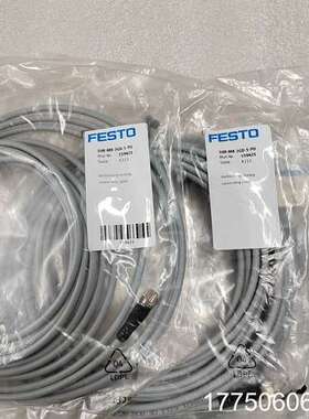 SIM-M8-3GD-5-PU 159421FE