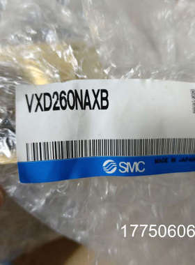SMC，VXD260NAXB，正品一个