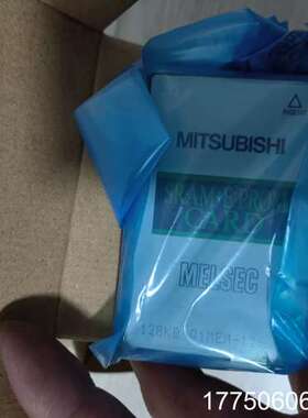 三菱Q1MEM-128SE内存卡