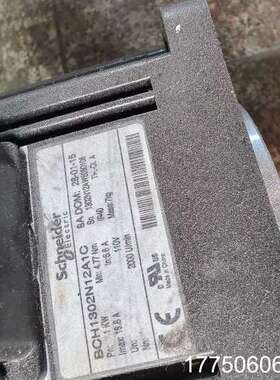 驱动LXM23DU15M3X，1.5KW、LXM23D