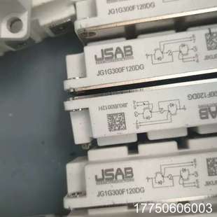 货 IGBT模块 替代FF200R12KE3